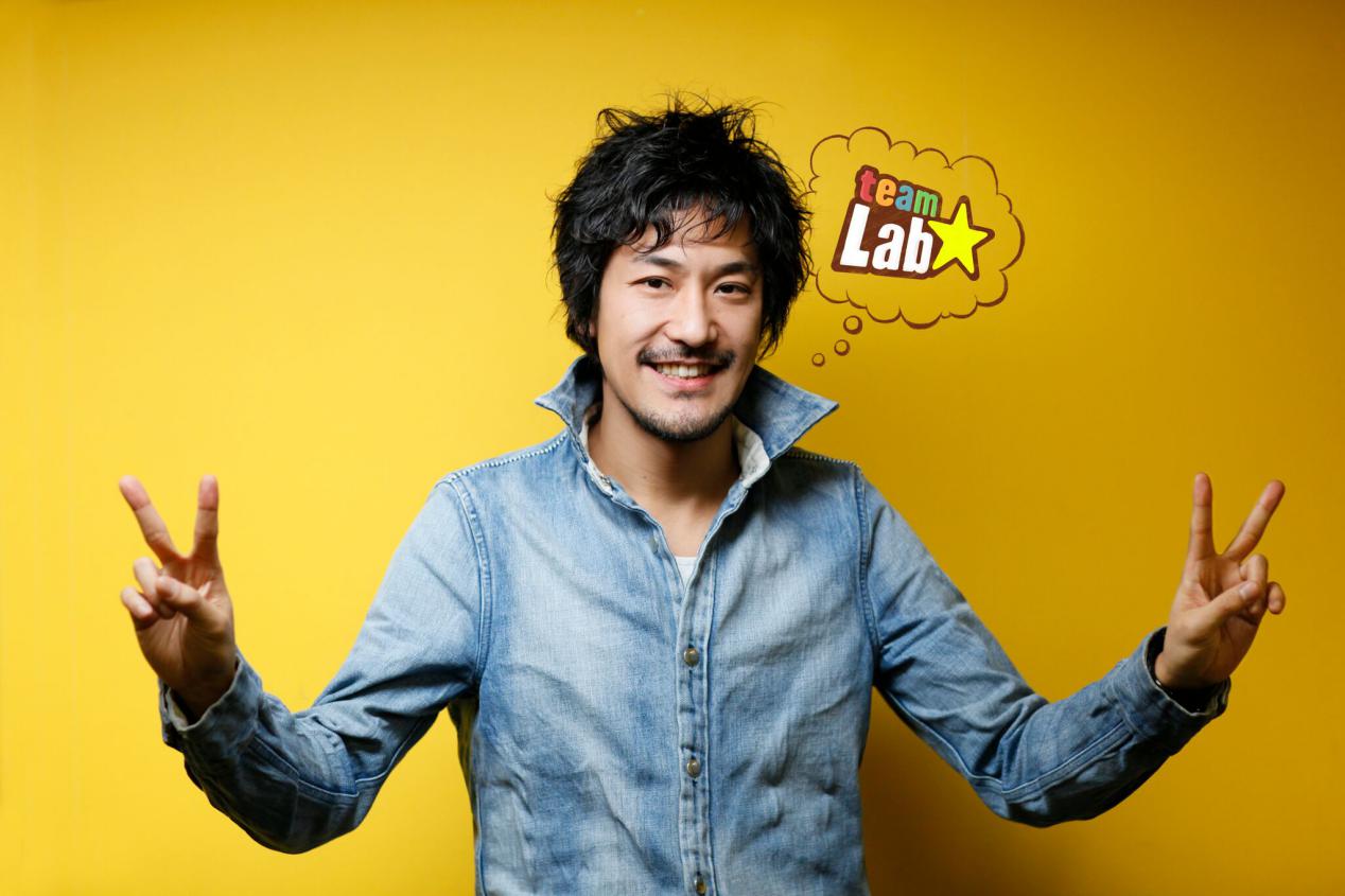 teamLab CEO——猪子寿之 teamLab CEO——猪子寿之