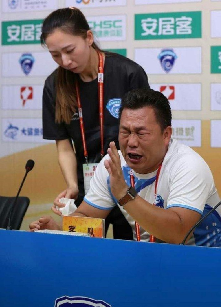 保定容大用退出表达不满合理吗