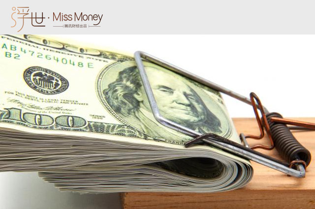 保险公司为何能直接把钱从银行划走?