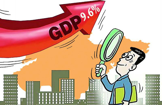 民营企业GDP_2018中国民营企业500强大数据分析(2)