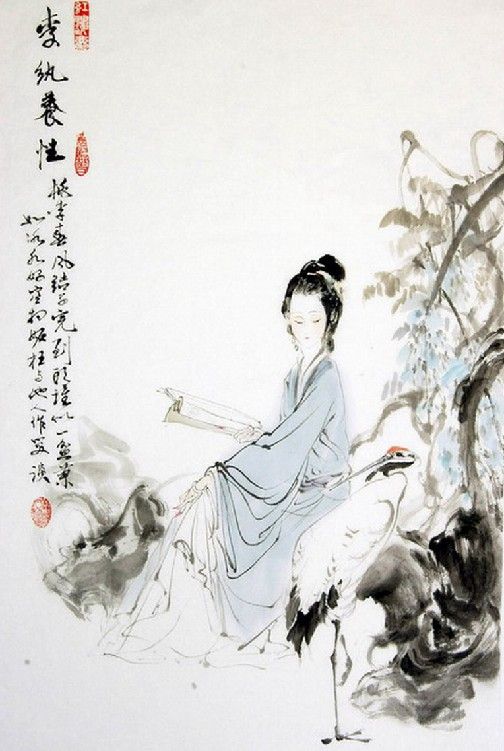 李纨画像 李纨画像
