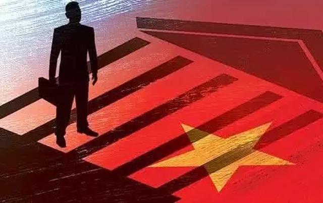 刘姝威:证券市场供给侧改革的建议