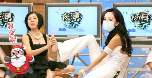 杨幂自黑反而形象好转 杨幂自黑反而形象好转