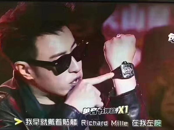 йգļ۸ߴ400ԪҵRichard Mille