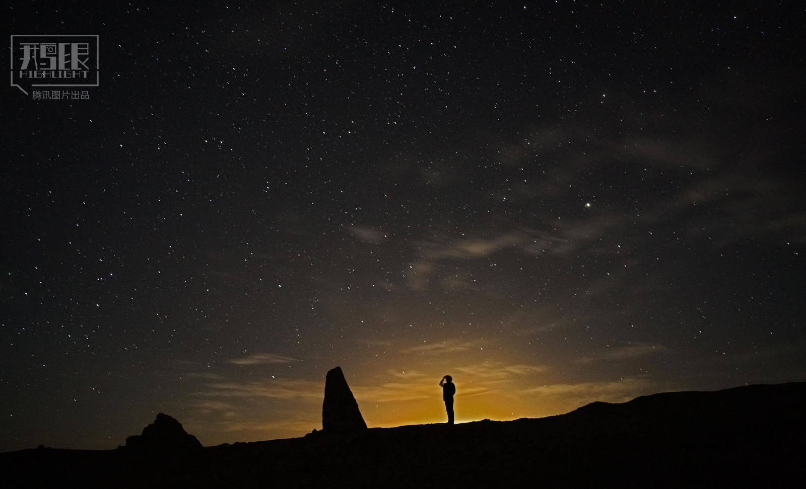【鹅眼】青海小镇因石油而兴 资源枯竭变鬼城