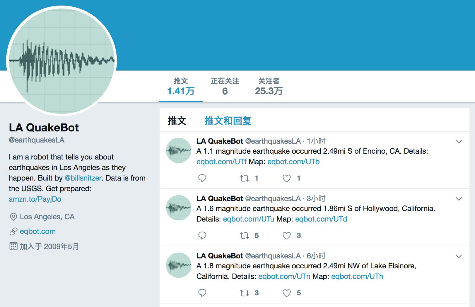 LA QuakeBot的推特主页 LA QuakeBot的推特主页