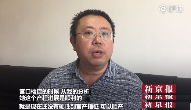 榆林一院,中国式公关的大型车祸现场
