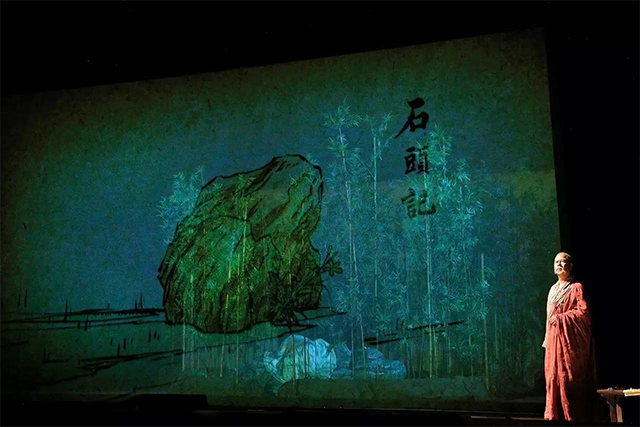 写个好看好听的歌剧有多难？――歌剧《红楼梦》的尴尬