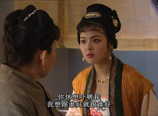 但就在这个完全符合戏剧三一律的晚上,宋江"通贼"的把柄落到了阎婆惜