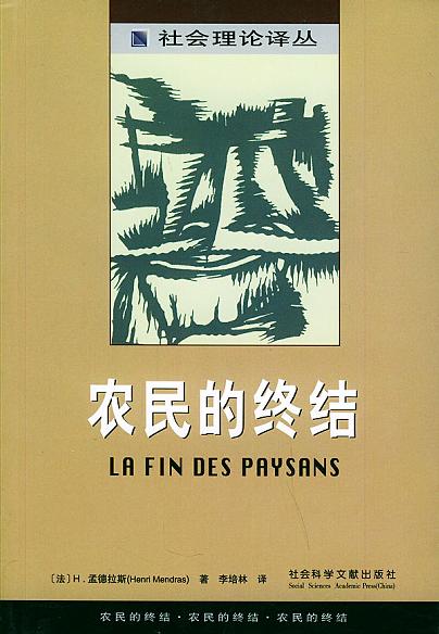 “让爸妈回家”不是留守儿童的解决之道