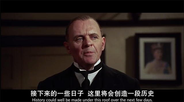 这部描写英国庄园的小说，解释了日本为何陷入军国主义