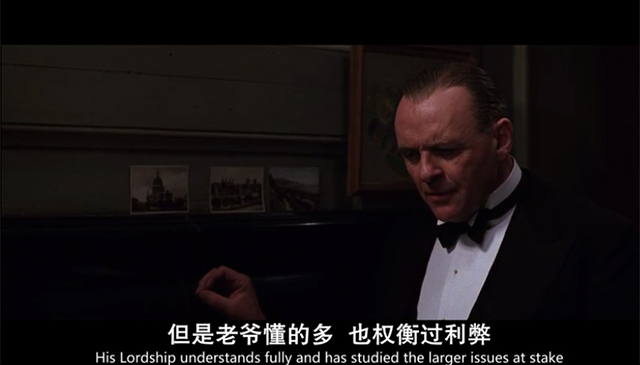 达林顿伯爵辞退仆人中的犹太难民,史蒂文斯这样为他辩解 达林顿伯爵辞退仆人中的犹太难民,史蒂文斯这样为他辩解