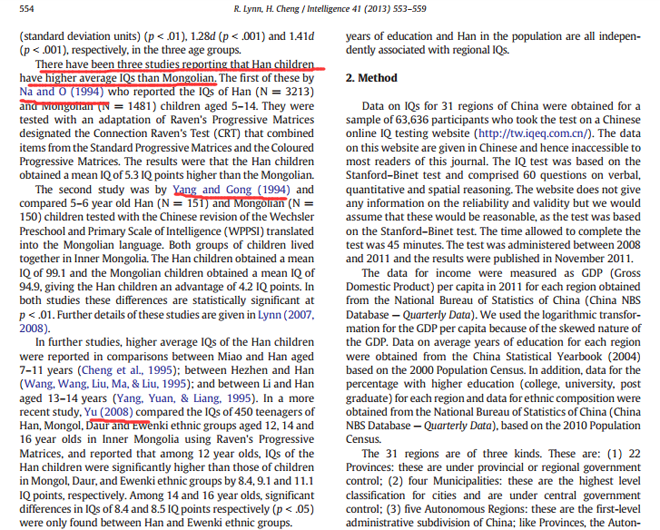 图：林恩的论文中关于汉族与蒙古族智商测试的中文学术成果的引用