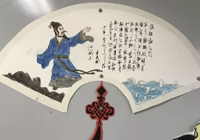 清华附小学生绘制的苏轼诗画扇面 清华附小学生绘制的苏轼诗画扇面