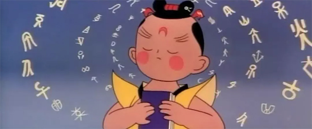 曾经，写字是一件神圣的事