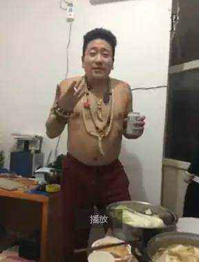 辉子爷视频截图 辉子爷视频截图