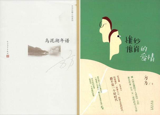 時光的秘密禮物――2017年讀書總結