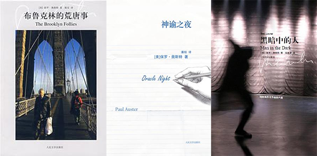 時光的秘密禮物――2017年讀書總結