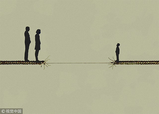 中國家庭精神創傷的代際傳遞