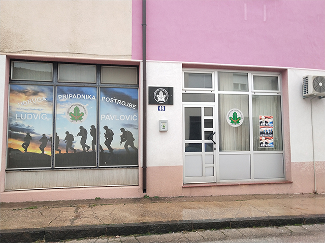 周遊巴爾幹――你們的戰犯就是我們的英雄