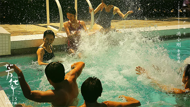 一個沒有澡堂的城市，是單調虛偽的