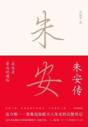 我們不要「女德班」，卻不可不要「女德」