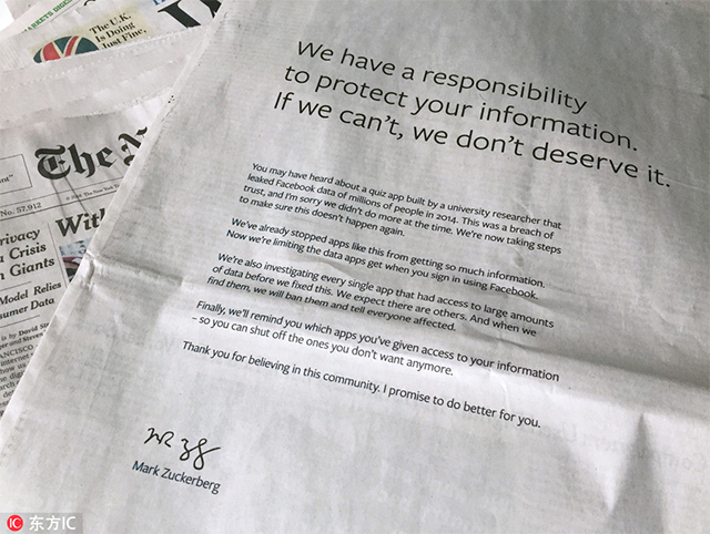 你所知道的臉書之惡，還不夠多