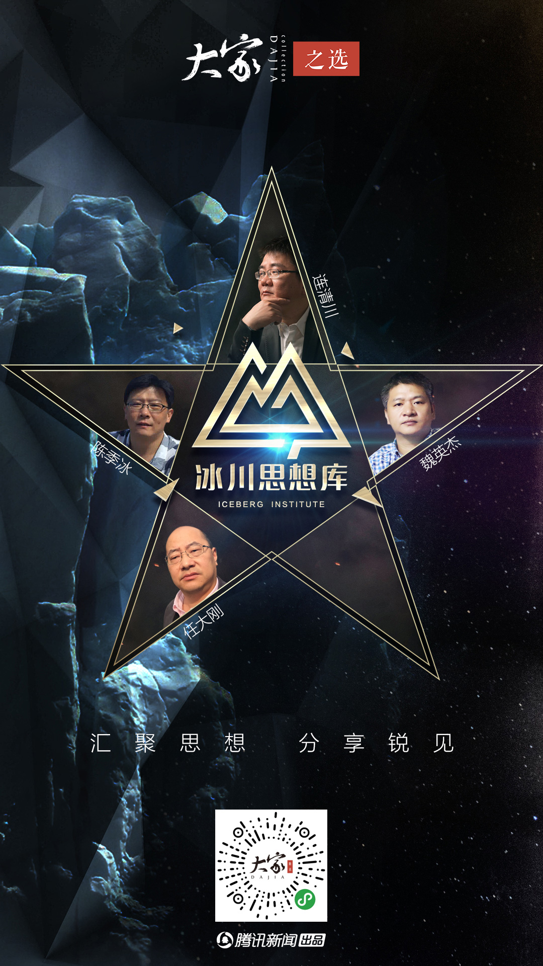 一篇令所有人意外的微信90W+，觸及了我們的哪個痛點