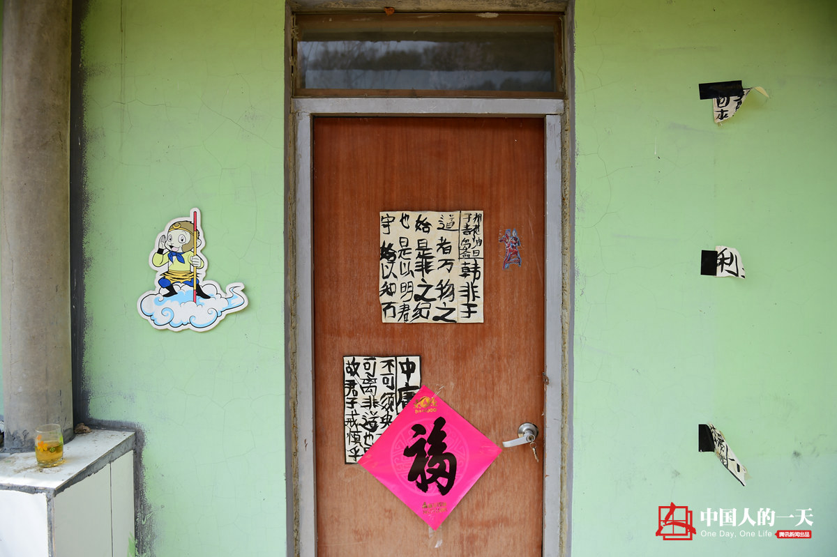 文章配图