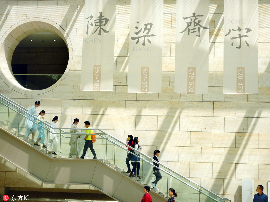 南京六朝博物馆 南京六朝博物馆
