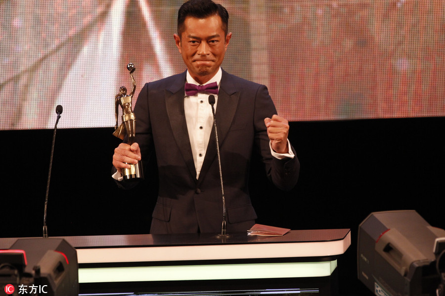 古板古怪古天樂