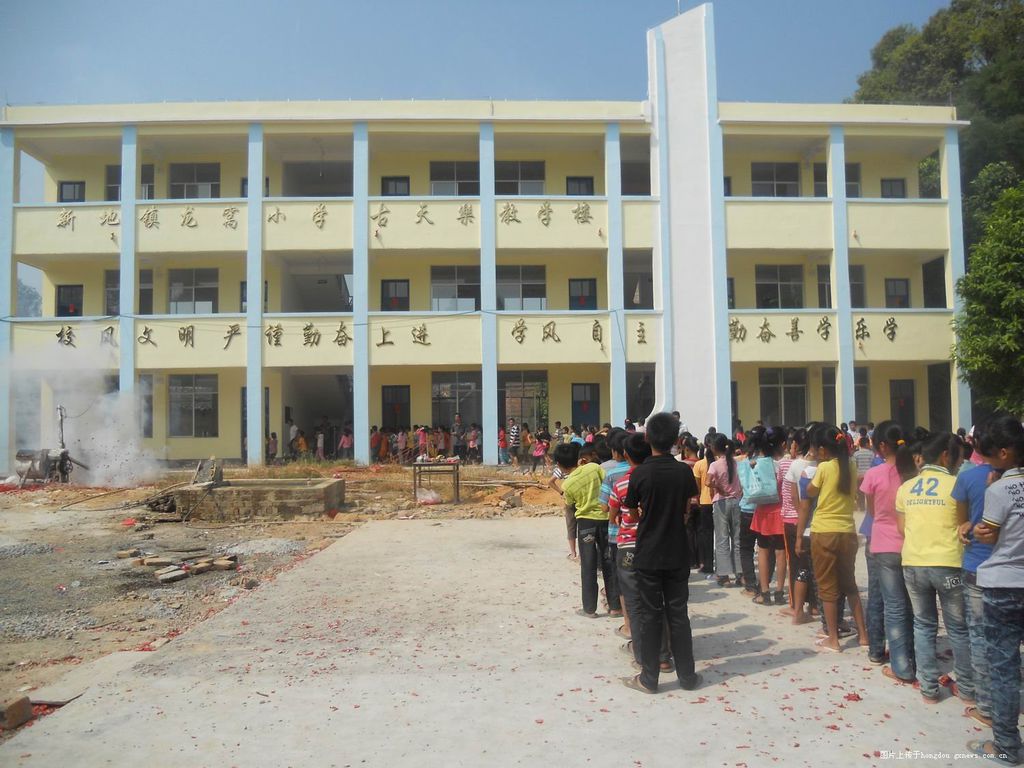 古板古怪古天樂