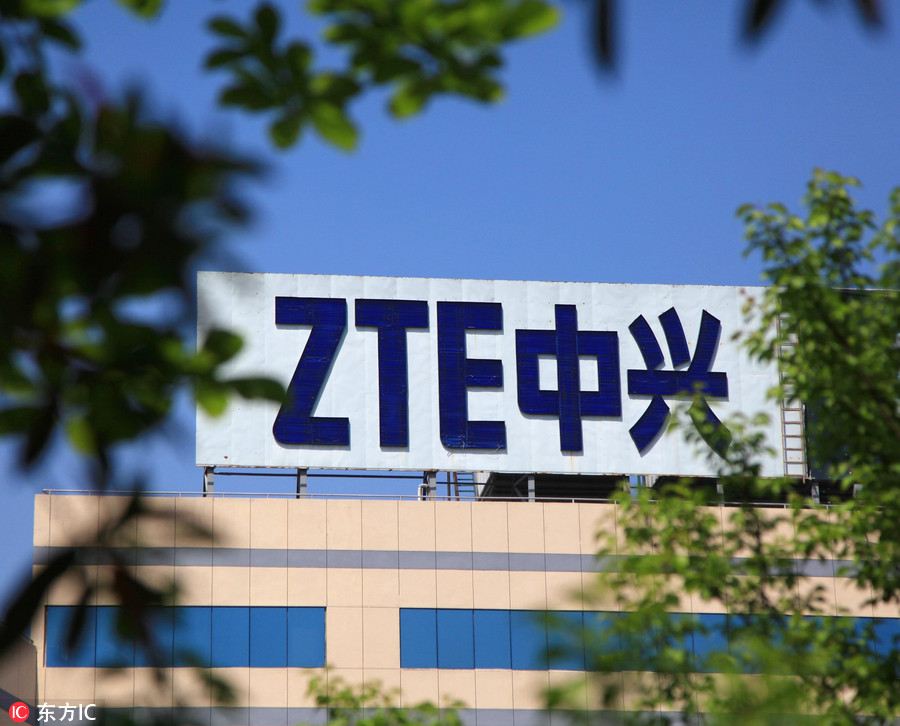 反思中興事件，要避免這幾個誤區