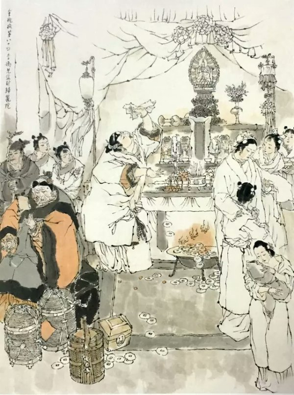 戴敦邦绘《金瓶梅》 戴敦邦绘《金瓶梅》