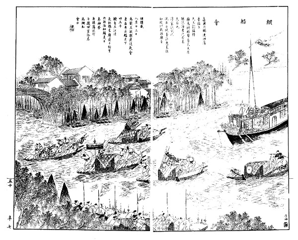 劉猛將歸來： 一座鄉村小廟興衰中的百年中國