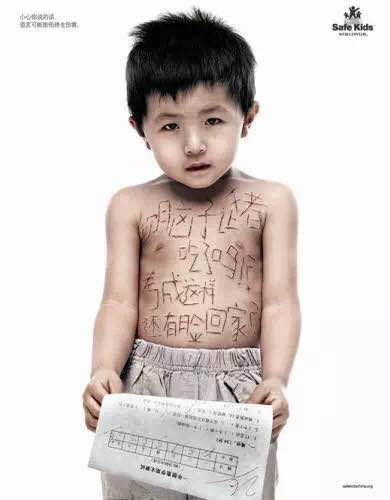 你是個什麼樣的媽，心裡就沒點數么