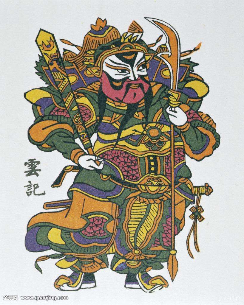 當徐曉東遇到曹丕