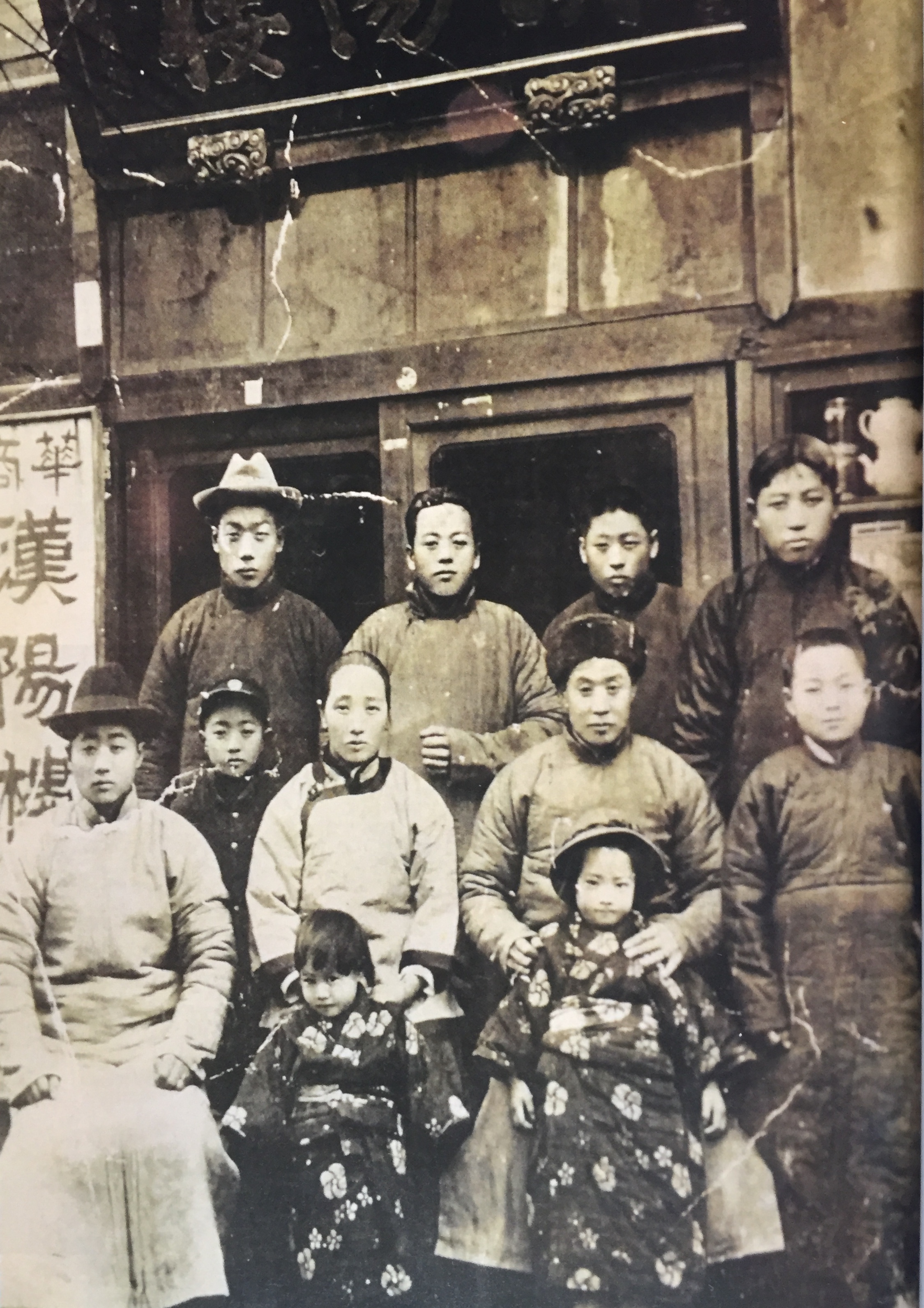 東京的酮體中植入了青春中國的DNA