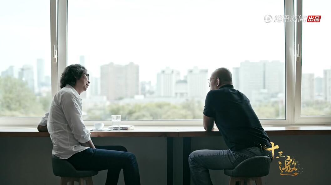 燦爛的 「野蠻人」