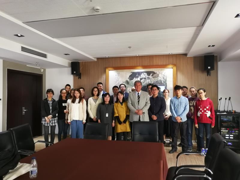 近代日本國民的鑄造