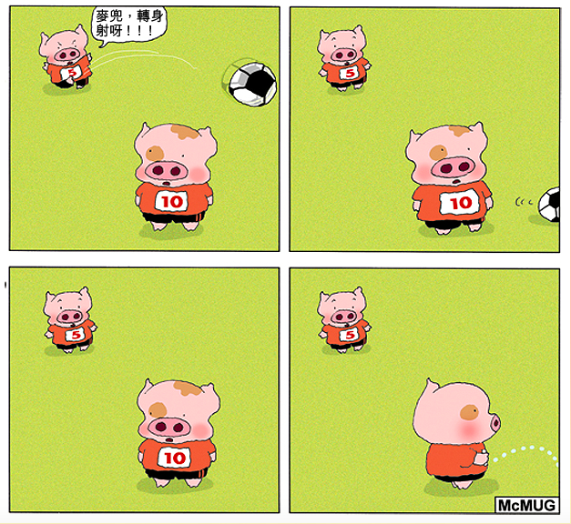 这只国产的粉红小猪,才是真正的社会人