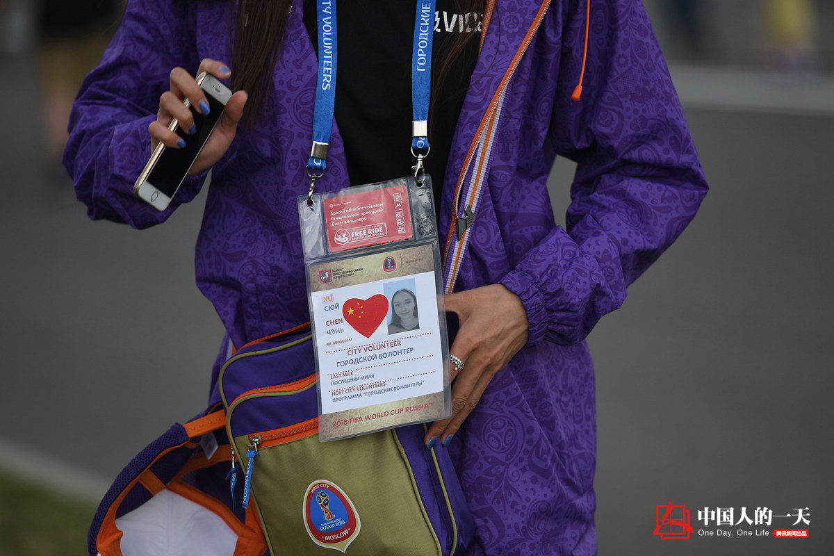 中国人的一天第3096期：中国女生当世界杯志愿者
