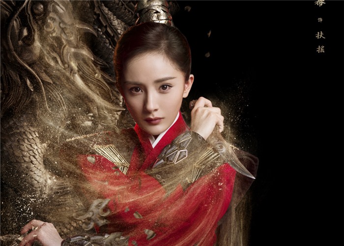 今夏热剧《扶摇》人物星座性格大揭秘