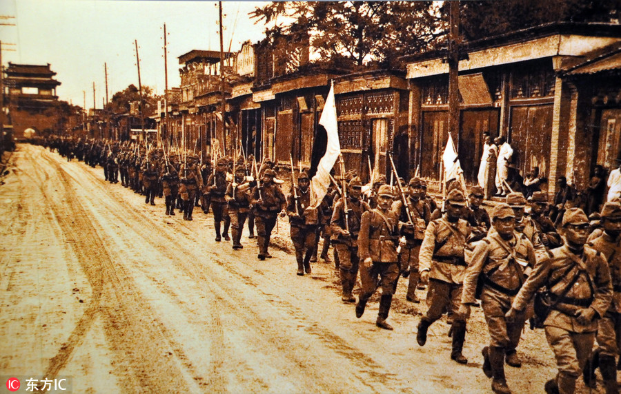 1937年卢沟桥事变后,侵入北平的日军 1937年卢沟桥事变后,侵入北平的日军