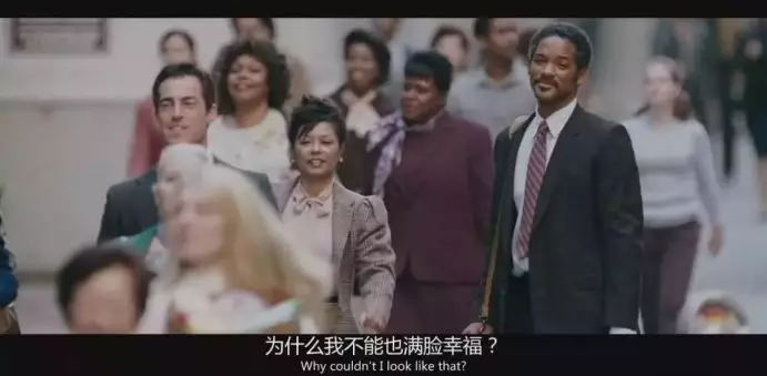 《当幸福来敲门》剧照 《当幸福来敲门》剧照