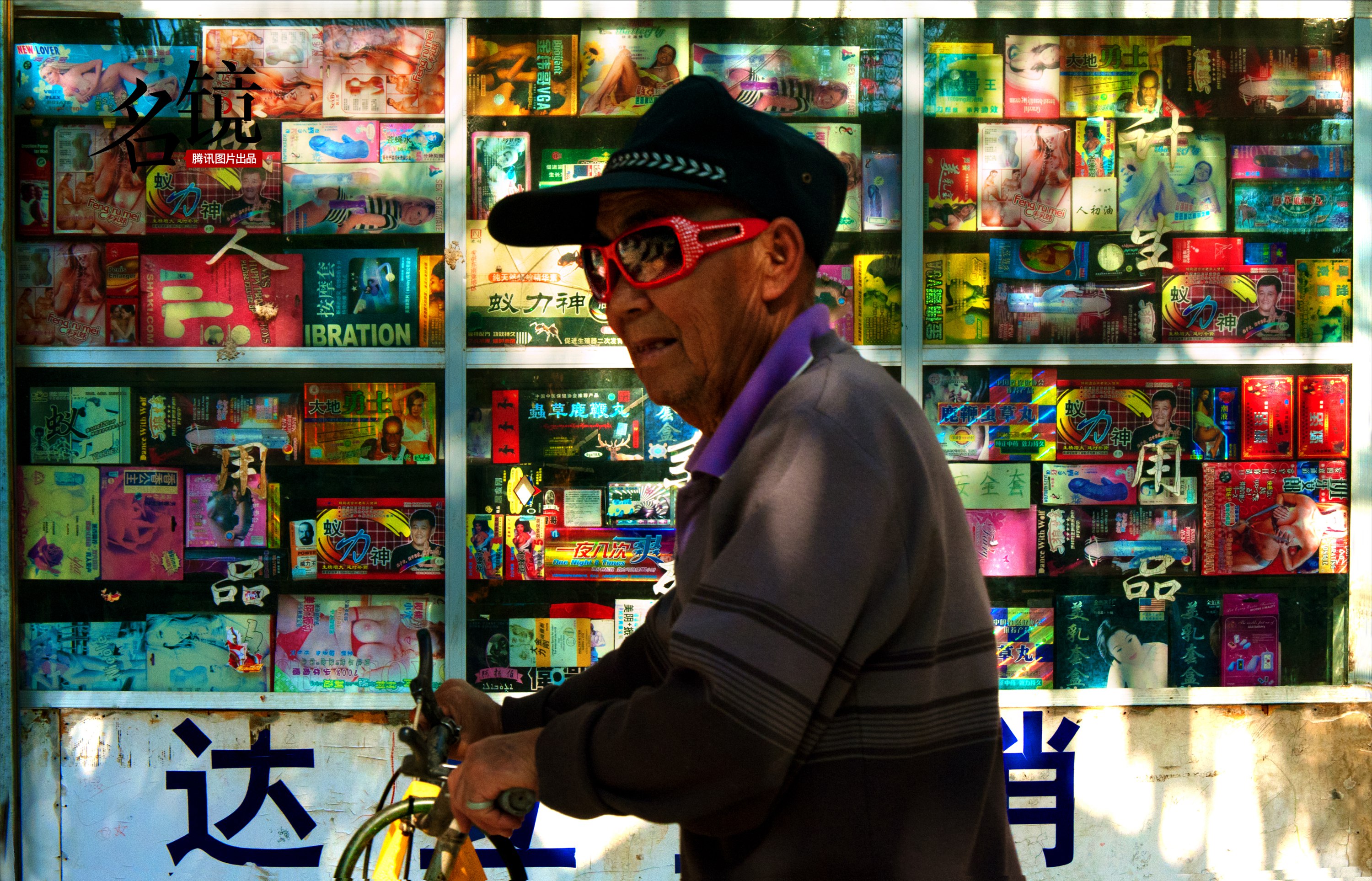 文章配图