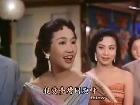 《空中小姐》电影截屏 《空中小姐》电影截屏