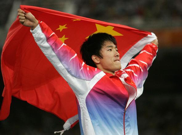 刘翔2004年奥运会夺冠的情景，将会使中国体育史永恒的经典