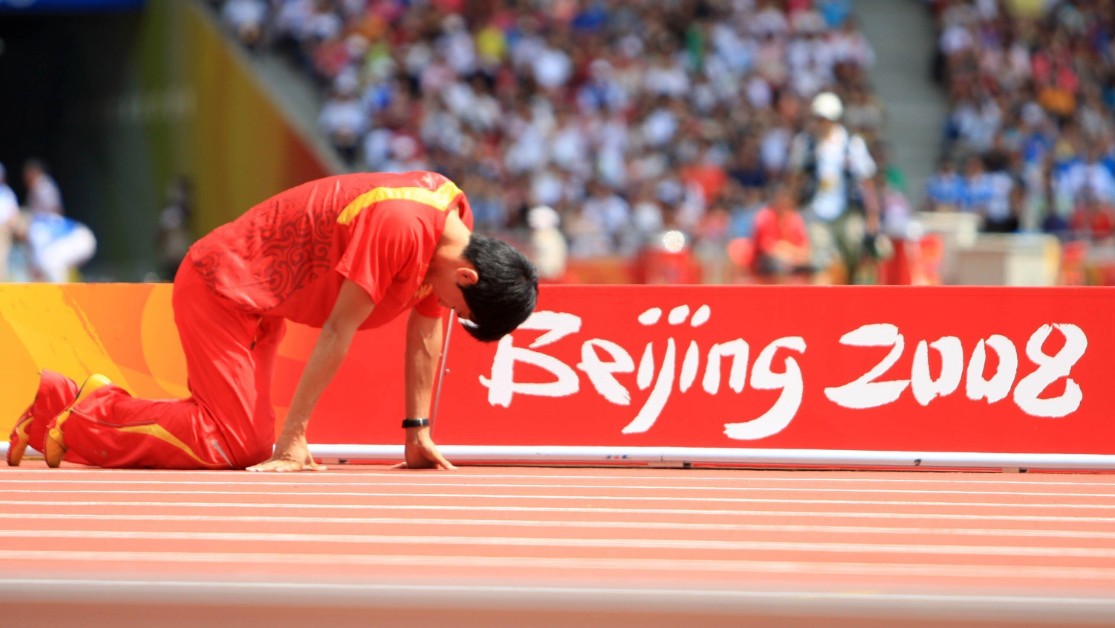 刘翔2008年北京奥运会退赛