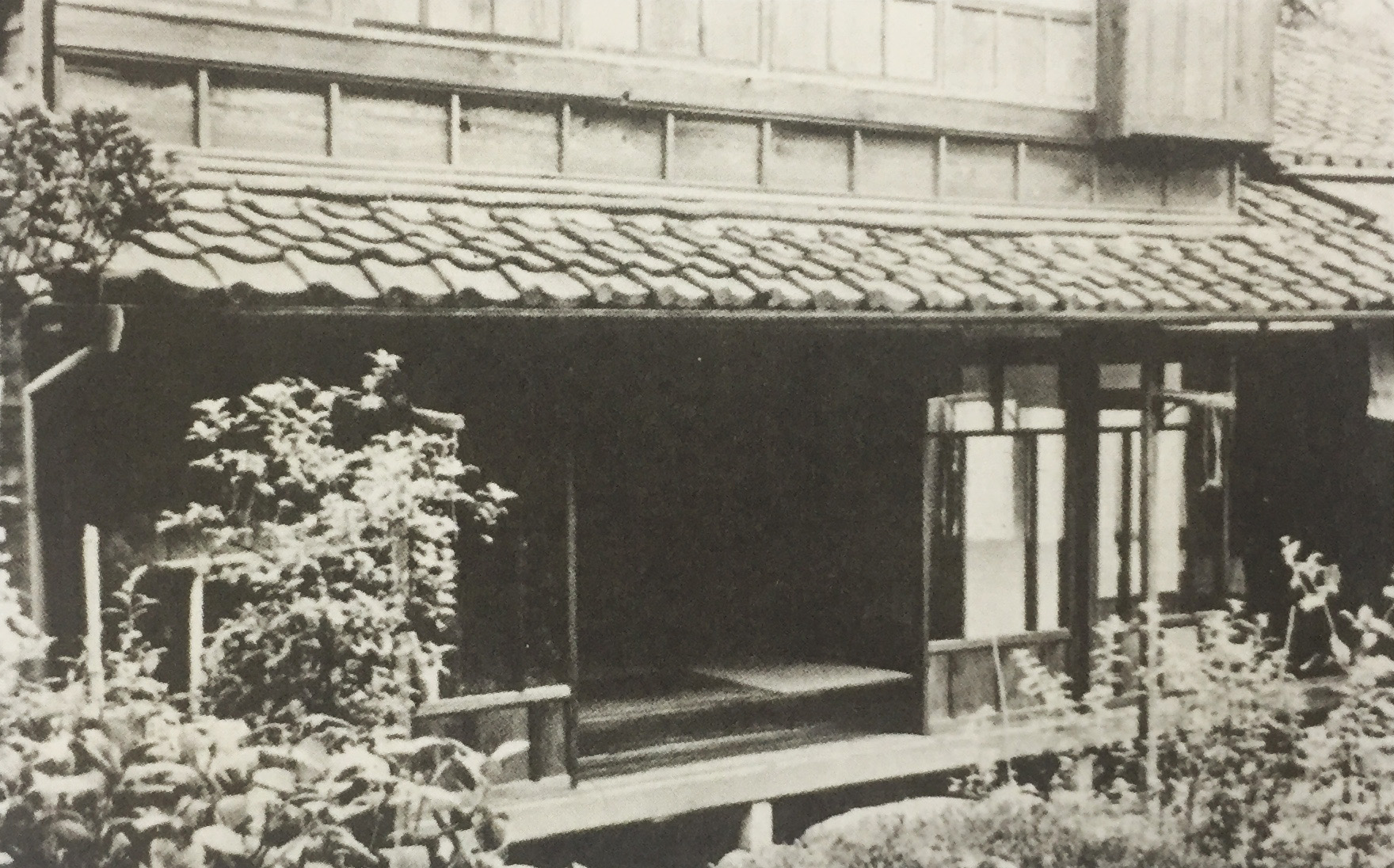 东京伍舍 东京伍舍